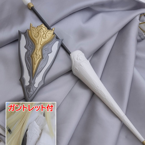 aimai_middle 武器・防具・アイテム専門店/あいまいみどる - BOOTH