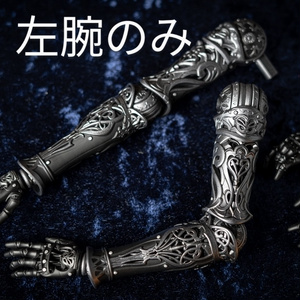 ドール用 直剣(小) - aimai_middle 武器・防具・アイテム専門店