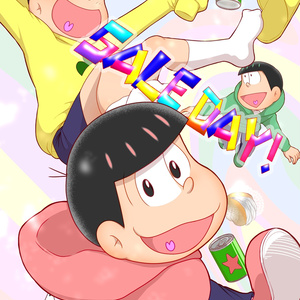 Bl松 ディープキス ヤバい まつおんのマンガ Pixiv