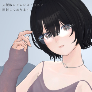 【🎀5アバター対応】Haze Street【VRChat】 缩略图 2