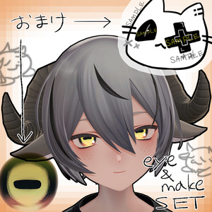Kuuta eye&makeup textureset 缩略图 7