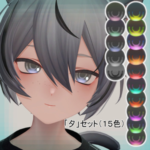 Kuuta eye&makeup textureset 缩略图 3
