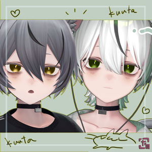 ◍●gejimayu MakeUp texture !! ●◍【Kuuta】 缩略图 7