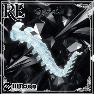 RE.動くクリスタルしっぽ