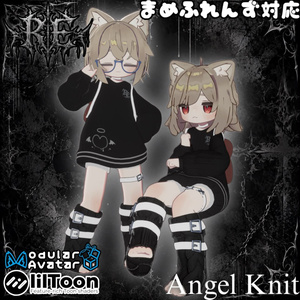 RE.Angel Knit まめふれんず対応衣装!!　