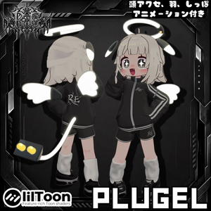 RE.PLUGEL アクセ4点!! 頭アクセ/羽/しっぽ/ヘイロー 全アバター対応!!