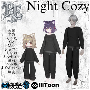【無料】RE.Night Cozy 12アバター対応!!
