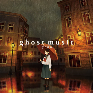 ghost music