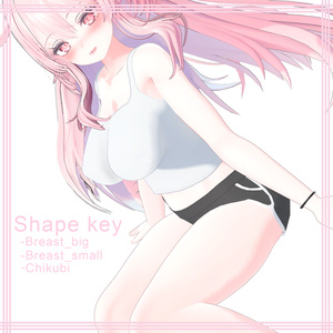 Selestia[セレスティアちゃん用]ドルフィンショーツ 缩略图 3