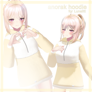 Lunalitt【ルーナリット用】オラック色のパーカー