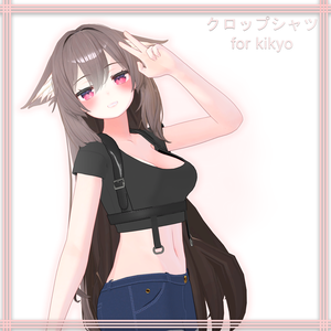 Kikyo【桔梗用】クロップシャツ