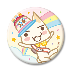 トロの誕生日2022 記念缶バッジセット