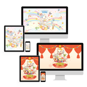 『どこでもいっしょ』 壁紙セット【誕生日柄】