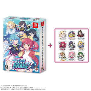 『スーパーバレットブレイク』Nintendo Switch™豪華限定版＋アクリルフィギュアセット ちびキャラいっぱい