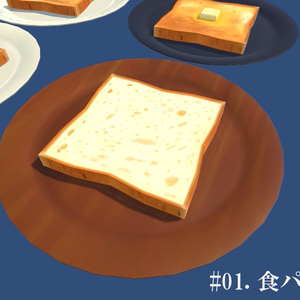 みんなのトースト全16種 缩略图 2