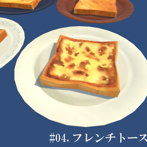 みんなのトースト全16種 缩略图 5