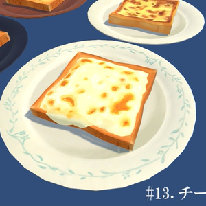 みんなのトースト全16種 缩略图 14