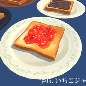 みんなのトースト全16種 缩略图 6