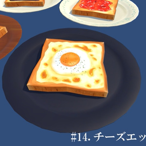 みんなのトースト全16種 缩略图 15
