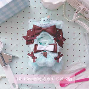16cm♡着ぐるみ ぬい服 おすわり ショルダーチャーム付き - Twinkle