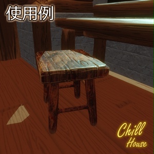 【VRChat】アンティーク風家具【10点セット】 缩略图 9