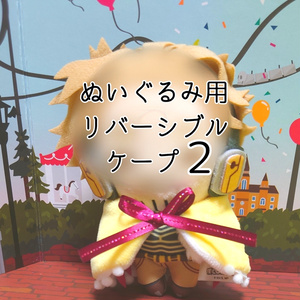 1 スレシカスレナル 出逢い 長編もどき1 1 スレシカスレナル長編もどき 1 把疏子の Pixiv