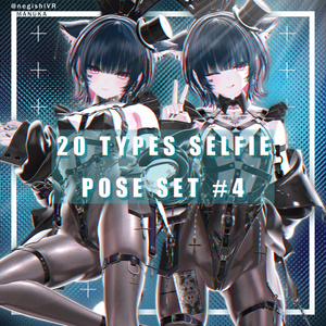 Pose Collection for Photography #4