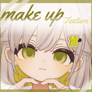 〖しらつめ(Shiratsume)用〗☆無料☆ ちょっとしたmakeup texture