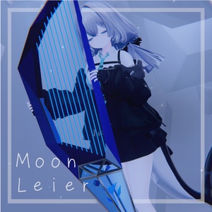 Moon Leier 【VRChat想定ギミック】