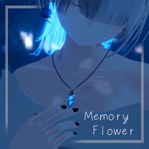Memory Flower [VRChat Gimmick]