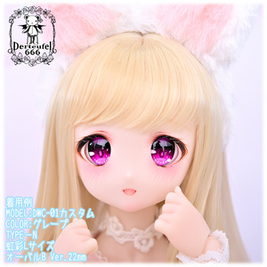 郵送買取 新品5台以上送料無料キャンペーン中！！  DD(L/寄せ胸）、DDS（L胸）ゴシックドレス6点セット - 喵屋Mv+ その他