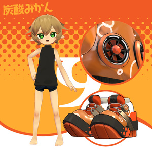 『炭酸みかん』 Tansan Mikan オリジナル3Dモデル 缩略图 5