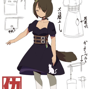 「狼少女 A｣用衣装モデル　『魔女風ドレス』 缩略图 4
