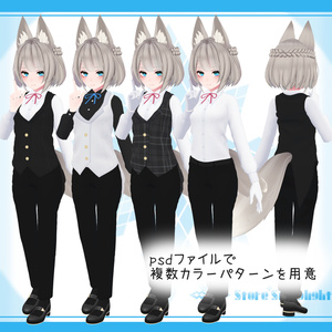 [5モデル対応]衣装モデル『カジノディーラー』(ver2.0) 缩略图 2