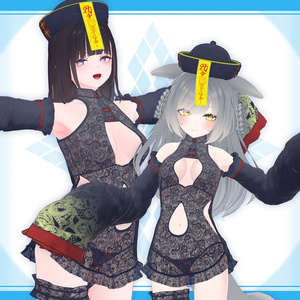 [19モデル対応]衣装モデル『キョンシイ・ベビイドオル』 缩略图 5