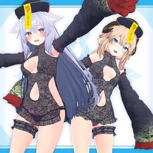 [19モデル対応]衣装モデル『キョンシイ・ベビイドオル』 缩略图 4
