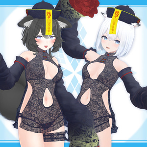 [19モデル対応]衣装モデル『キョンシイ・ベビイドオル』 缩略图 12