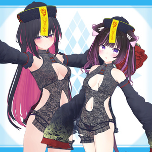 [19モデル対応]衣装モデル『キョンシイ・ベビイドオル』 缩略图 10