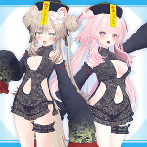 [19モデル対応]衣装モデル『キョンシイ・ベビイドオル』 缩略图 7
