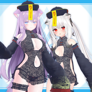 [19モデル対応]衣装モデル『キョンシイ・ベビイドオル』 缩略图 8