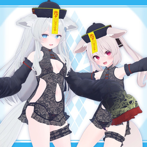 [19モデル対応]衣装モデル『キョンシイ・ベビイドオル』 缩略图 9