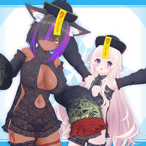 [19モデル対応]衣装モデル『キョンシイ・ベビイドオル』 缩略图 11