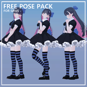FREE POSE PACK for Grus
