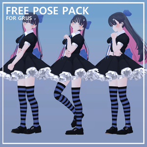 Pose Pack for Grus [FREE]