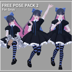 POSE PACK 2 for Grus