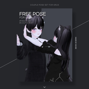 Pose for Grus