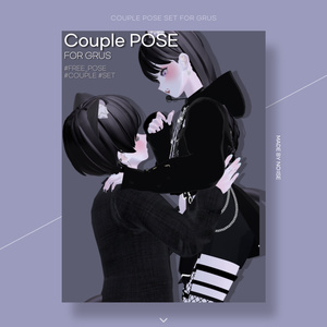 Couple Pose for Grus