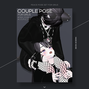 FREE COUPLE POSE SET FOR GRUS 
