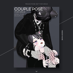 Couple Pose Set for Grus