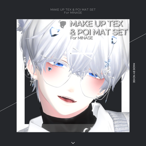 MAKE UP TEX & POI MAT SET For MINASE 水瀬